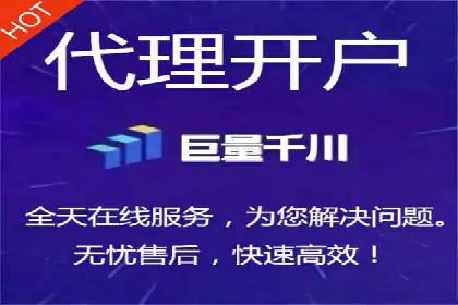 SEM服务托管实战案例：数据驱动营销